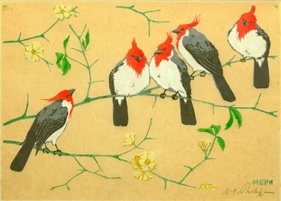 Lot 563 - Martin Erich PHILIPP (1887-1978)