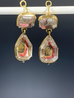 Lot 2384 - A pair of early 18th century "Stuart Crystal"...