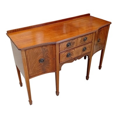 Lot 38 - A Georgian-style mahogany sideboard with...