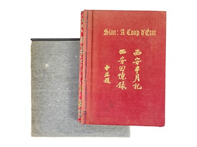 Lot 33 - Mayling Soong Chiang and Chiang Kai-Shek