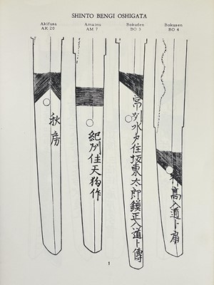 Lot 33 - Mayling Soong Chiang and Chiang Kai-Shek