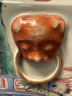 Lot 386 - A Chinese Canton famille rose vase.