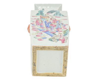 Lot 386 - A Chinese Canton famille rose vase.