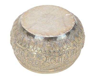 Lot 309 - A Burmese repousse silver bowl or thabeik.