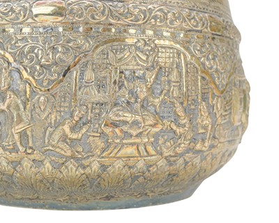 Lot 309 - A Burmese repousse silver bowl or thabeik.