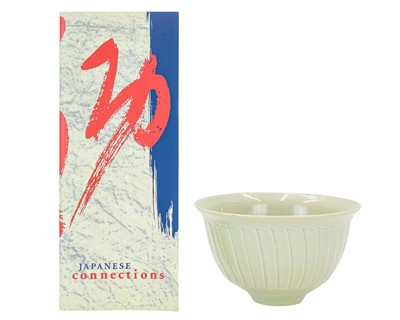 Lot 694 - David LEACH (1911-2005)