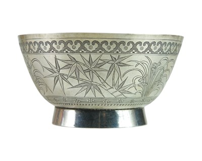 Lot 354 - A Chinese silver footed bowl.
