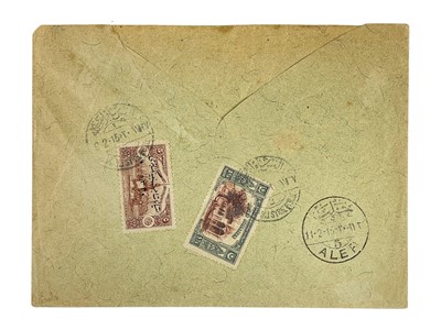 Lot 1 - Lebanon.