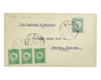 Lot 3 - Iraq.