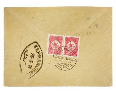Lot 4 - Iraq.
