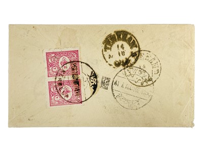 Lot 5 - Iraq.