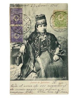 Lot 7 - Syria.