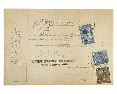 Lot 10 - Syria.