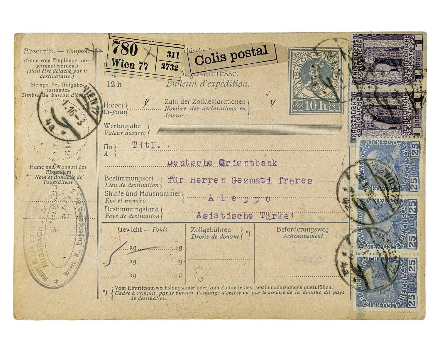 Lot 10 - Syria.
