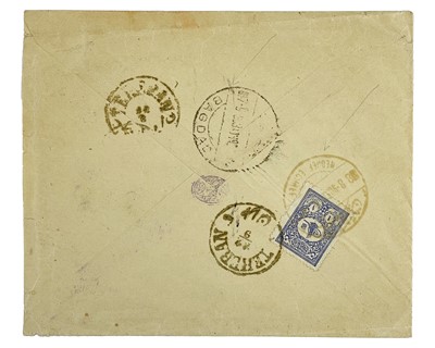 Lot 16 - Iraq.