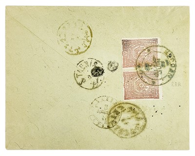 Lot 18 - Iraq.