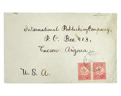 Lot 20 - Lebanon.
