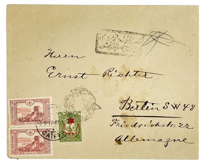 Lot 31 - Palestine.