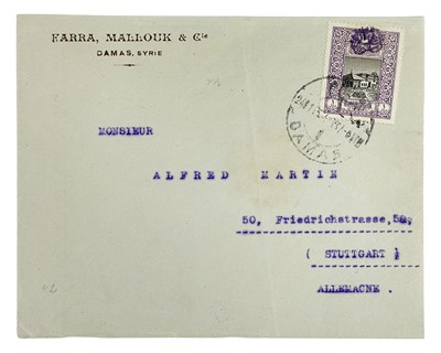 Lot 35 - Damascus.