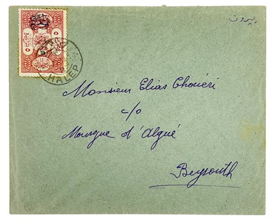 Lot 37 - Halep.