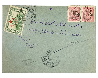 Lot 46 - "Damas 2".