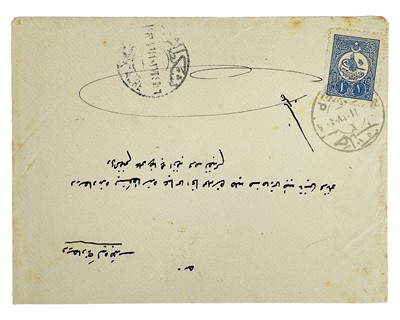 Lot 47 - "Halep 2".