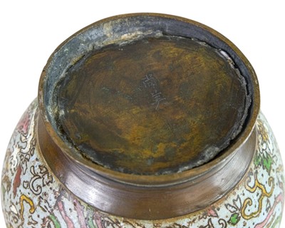 Lot 21 - A late Victorian mahogany and inlaid kidney shape tray.