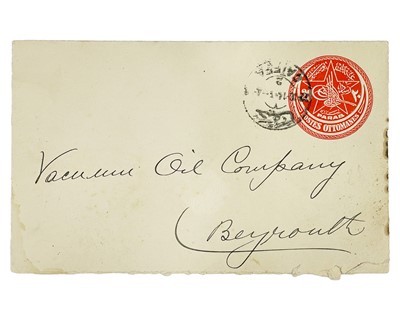 Lot 56 - Caiffa.