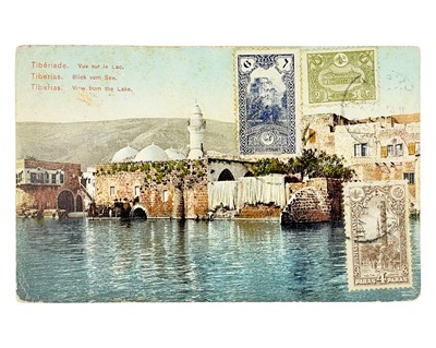 Lot 60 - Beyrouth.