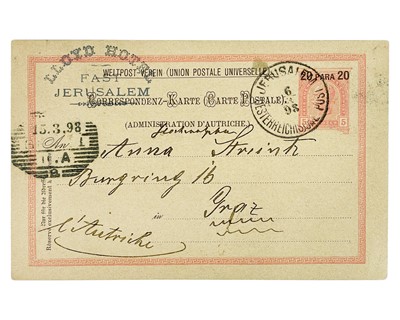 Lot 64 - Jerusalem.