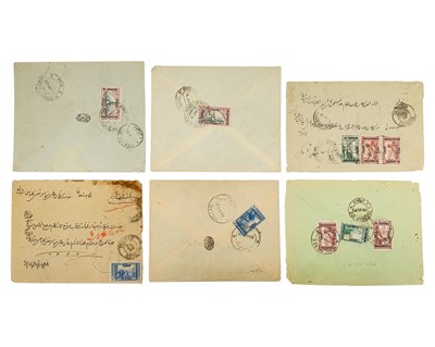 Lot 71 - Iraq - British Occupation.