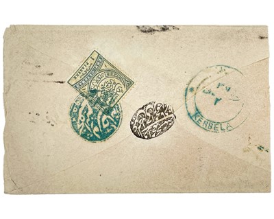 Lot 75 - Ottoman / Iraq cover.