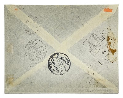 Lot 76 - Saudi Arabia Nejdi Sultinate cover 14/4/1926.