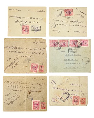 Lot 78 - Turkey / Ottoman covers WW1 period.