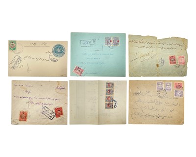 Lot 79 - Turkey / Ottoman covers WW1 period.