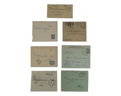Lot 80 - Early 20th century Ottoman Covers x7.