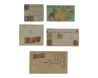 Lot 81 - 1860/70s Ottoman Covers x5.