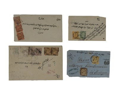 Lot 82 - 1860/70s Ottoman Covers x4