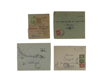 Lot 83 - Early 20th Century Ottoman Empire Covers x4.
