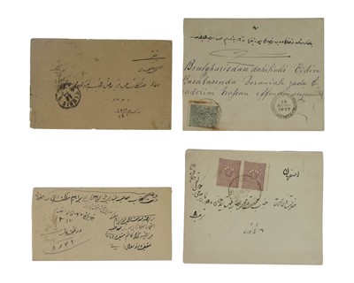 Lot 84 - Ottoman Empire 1890s Covers x4.