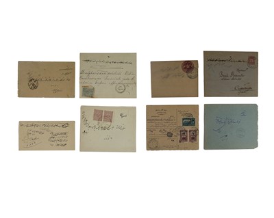 Lot 85 - Persia / Iran / Ottoman Empire covers x9.
