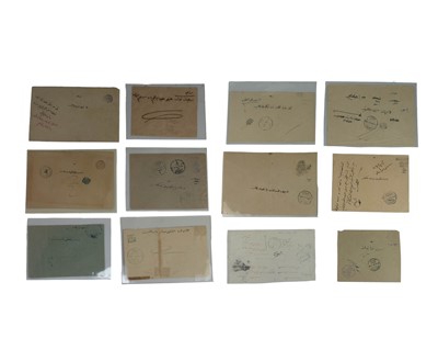 Lot 86 - Ottoman Empire late 19th century to early 20th century stamp less covers x12.