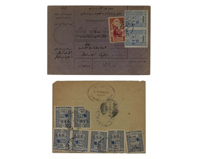 Lot 88 - Cilicia 1919 French Occupation covers x2.