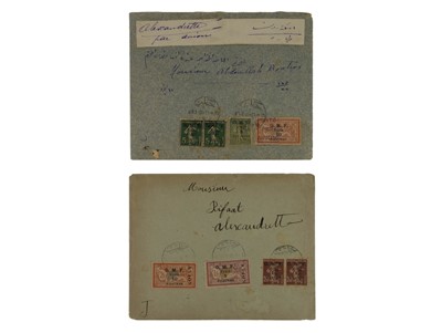 Lot 89 - Syria French military occupation covers 1921 x2.