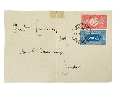 Lot 91 - Saudi Arabia - Hejaz Cover.
