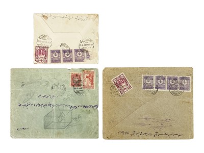 Lot 93 - Ottoman Empire covers x3.