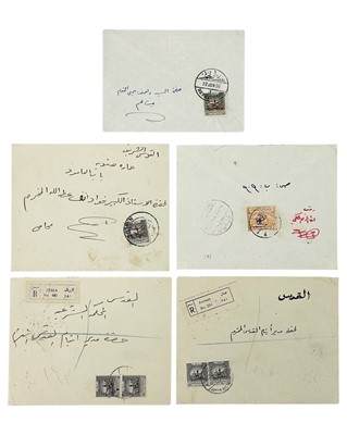 Lot 94 - Jordan covers x5.