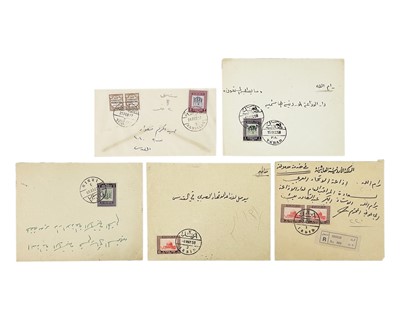 Lot 95 - Jordan Covers x 5.