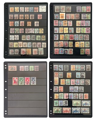 Lot 104 - Turkey Beetle Overprints 1917.