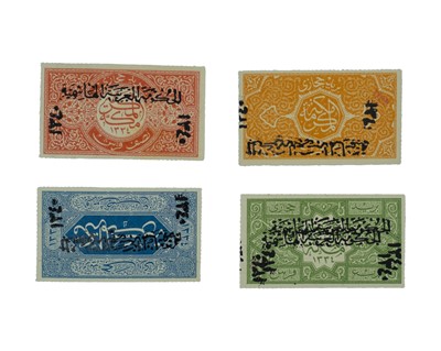 Lot 115 - Saudi Arabia Hejaz.